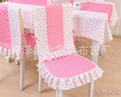 【小喜鵲家紡新款首發(fā)爆款浪漫心語(yǔ)餐椅套件桌布13件套廠家直銷批】深澤縣金簡(jiǎn)愛(ài)布藝廠 - 產(chǎn)品庫(kù)