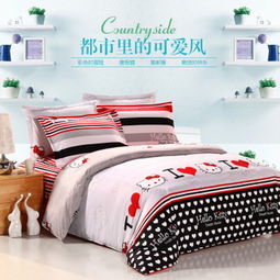 米愛(ài)床上用品 產(chǎn)品 產(chǎn)品介紹 最新產(chǎn)品信息