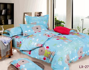 lx 26豪華提花家居床上用品組合四件套 智勝動(dòng)力家紡 廣東家紡廠家大批發(fā)