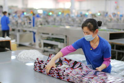 愉悅家紡 打造舒適與品質的居家生活