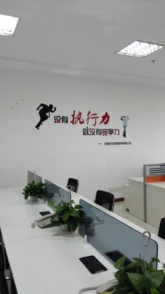 上海迪貢投資咨詢(xún) 專(zhuān)業(yè)引領(lǐng)財(cái)富增長(zhǎng)之路