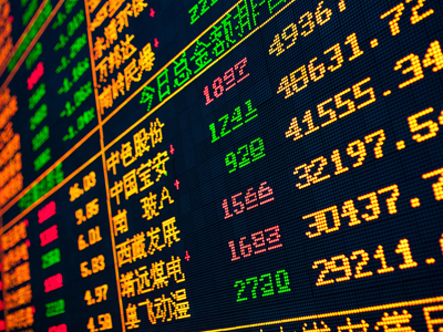 機構最新動向揭示 8只黑馬股值得挖掘（2015年8月27日股市行情前瞻）